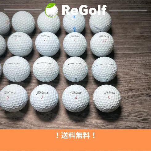 【中古】 ロストボール タイトリスト Pro V1x ホワイト 2021年モデル 20球 Cランク ゴルフボール リゴルフ