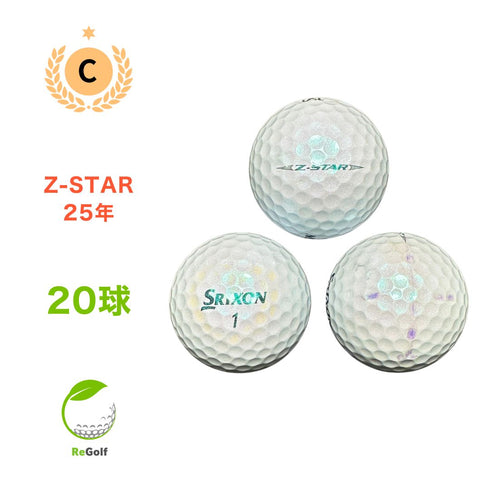 【中古】 ロストボール スリクソン Z-STAR Zスター ロイヤルグリーン 2025年モデル 20球 Cランク ゴルフボール リゴルフ