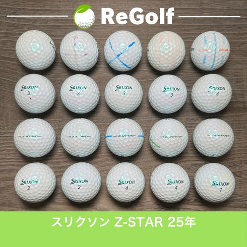 【中古】 ロストボール スリクソン Z-STAR Zスター ロイヤルグリーン 2025年モデル 20球 Cランク ゴルフボール リゴルフ