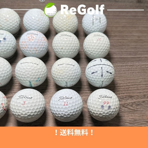 【中古】 ロストボール タイトリスト Pro V1x ホワイト 2021年モデル 20球 ぉ試ランク ゴルフボール リゴルフ
