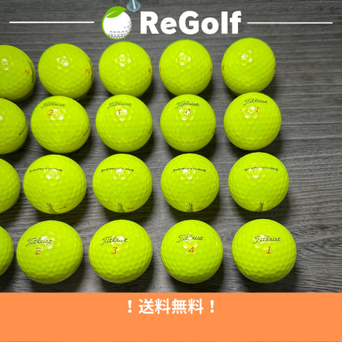 【中古】 ロストボール タイトリスト Pro V1x イエロー 2021年モデル 20球 Aランク ゴルフボール リゴルフ
