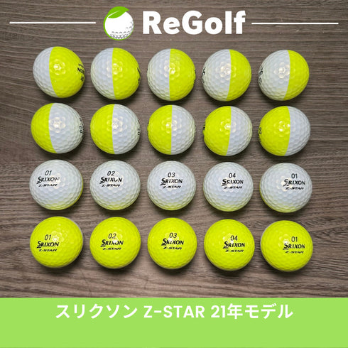 【中古】 ロストボール スリクソン Z-STAR Zスター ディバイド イエロー 2021年モデル 20球 Aランク ゴルフボール リゴルフ