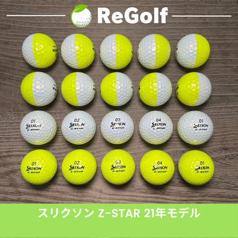 【中古】 ロストボール スリクソン Z-STAR Zスター ディバイド イエロー 2021年モデル 20球 Bランク ゴルフボール リゴルフ