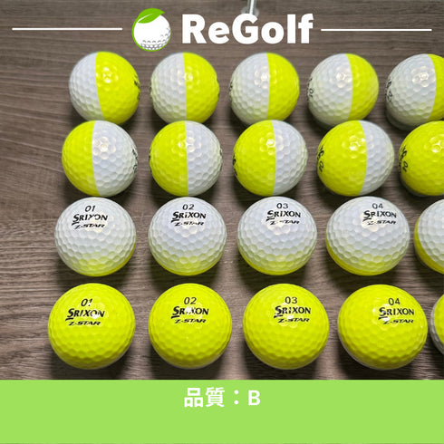 【中古】 ロストボール スリクソン Z-STAR Zスター ディバイド イエロー 2021年モデル 20球 Bランク ゴルフボール リゴルフ