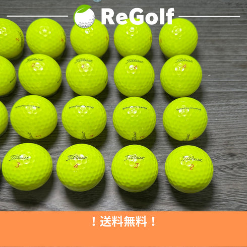 【中古】 ロストボール タイトリスト Pro V1x イエロー 2021年モデル 20球 Bランク ゴルフボール リゴルフ
