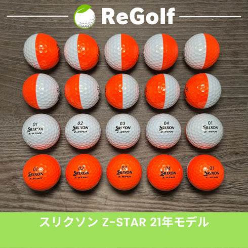 【中古】 ロストボール スリクソン Z-STAR Zスター ディバイド オレンジ 2021年モデル 20球 Aランク ゴルフボール リゴルフ