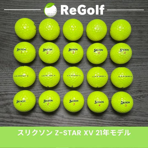 【中古】 ロストボール スリクソン Z-STAR XV ZスターXV イエロー 2021年モデル 20球 Aランク ゴルフボール リゴルフ