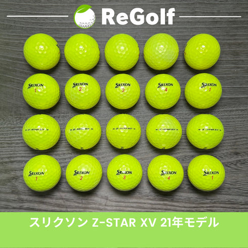【中古】 ロストボール スリクソン Z-STAR XV ZスターXV イエロー 2021年モデル 20球 Bランク ゴルフボール リゴルフ
