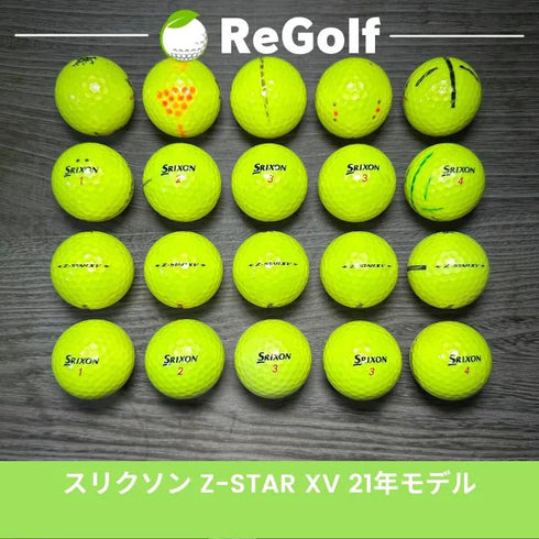 【中古】 ロストボール スリクソン Z-STAR XV ZスターXV イエロー 2021年モデル 20球 Cランク ゴルフボール リゴルフ