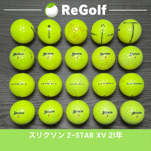 【中古】 ロストボール スリクソン Z-STAR XV Zスター XV 2021年モデル 20球 ぉ試ランク ゴルフボール リゴルフ