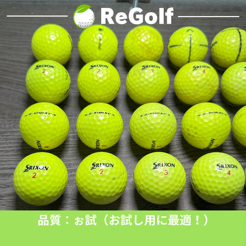 【中古】 ロストボール スリクソン Z-STAR XV Zスター XV 2021年モデル 20球 ぉ試ランク ゴルフボール リゴルフ