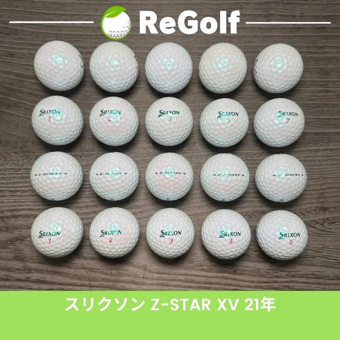 【中古】 ロストボール スリクソン Z-STAR XV ZスターXV ロイヤルグリーン 2021年モデル 20球 Aランク ゴルフボール リゴルフ
