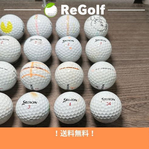 【中古】 ロストボール スリクソン Z-STAR XV ZスターXV ホワイト 2019年以下混合 20球 ぉ試ランク ゴルフボール リゴルフ