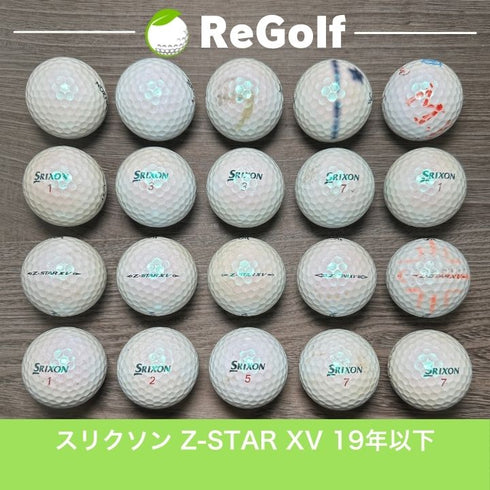 【中古】 ロストボール スリクソン Z-STAR XV ZスターXV ロイヤルグリーン 2019年以下混合 20球 ぉ試ランク ゴルフボール リゴルフ