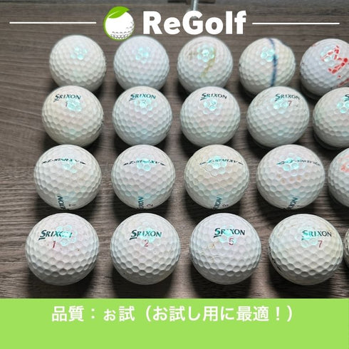 【中古】 ロストボール スリクソン Z-STAR XV ZスターXV ロイヤルグリーン 2019年以下混合 20球 ぉ試ランク ゴルフボール リゴルフ