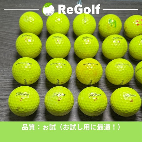 【中古】 ロストボール タイトリスト Pro V1x イエロー 2021年モデル 20球 ぉ試ランク ゴルフボール リゴルフ