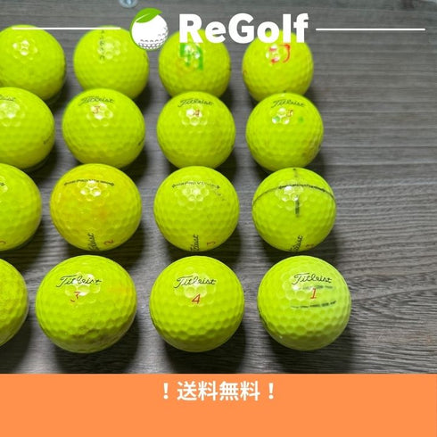 ロストボール タイトリスト Pro V1x イエロー 2021年モデル 20球 ぉ試ランク ゴルフボール