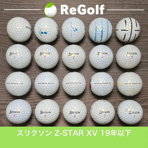 【中古】 ロストボール スリクソン Z-STAR XV ZスターXV パール 2019年以下混合 20球 ぉ試ランク ゴルフボール リゴルフ