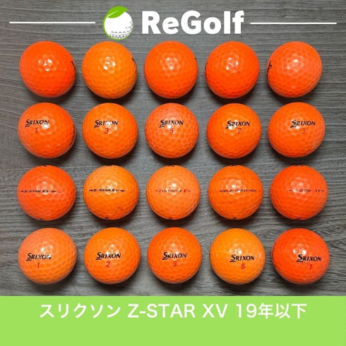 【中古】 ロストボール スリクソン Z-STAR XV ZスターXV オレンジ 2019年以下混合 20球 ぉ試ランク ゴルフボール リゴルフ