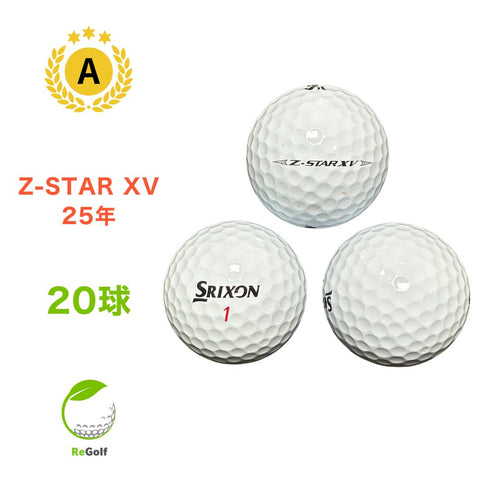 【中古】 ロストボール スリクソン Z-STAR XV ZスターXV ホワイト 2025年モデル 20球 Aランク ゴルフボール リゴルフ