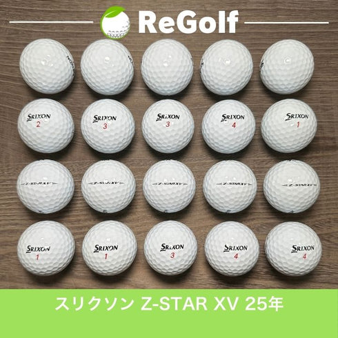 【中古】 ロストボール スリクソン Z-STAR XV ZスターXV ホワイト 2025年モデル 20球 Aランク ゴルフボール リゴルフ