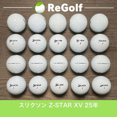 【中古】 ロストボール スリクソン Z-STAR XV Zスター XV ホワイト 2025年モデル 20球 Bランク ゴルフボール リゴルフ