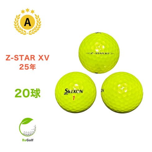 【中古】 ロストボール スリクソン Z-STAR XV ZスターXV イエロー 2025年モデル 20球 Aランク ゴルフボール リゴルフ