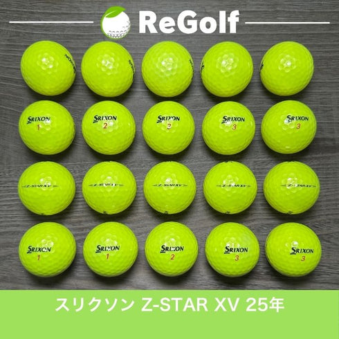 【中古】 ロストボール スリクソン Z-STAR XV ZスターXV イエロー 2025年モデル 20球 Aランク ゴルフボール リゴルフ