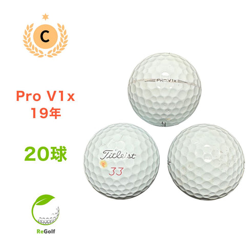 【中古】 ロストボール タイトリスト Pro V1x ホワイト 2019年モデル 20球 Cランク ゴルフボール リゴルフ
