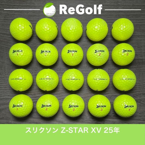 【中古】 ロストボール スリクソン Z-STAR XV ZスターXV イエロー 2025年モデル 20球 Bランク ゴルフボール リゴルフ