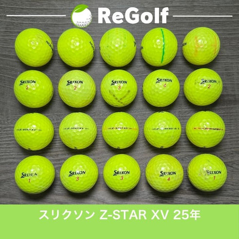 【中古】 ロストボール スリクソン Z-STAR XV ZスターXV イエロー 2025年モデル 20球 Cランク ゴルフボール リゴルフ