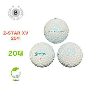 【中古】 ロストボール スリクソン Z-STAR XV ZスターXV ロイヤルグリーン 2025年モデル 20球 Bランク ゴルフボール リゴルフ
