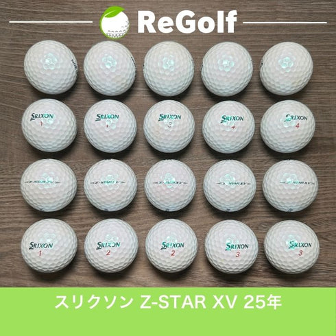 【中古】 ロストボール スリクソン Z-STAR XV ZスターXV ロイヤルグリーン 2025年モデル 20球 Bランク ゴルフボール リゴルフ