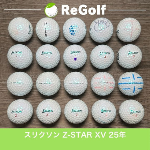 【中古】 ロストボール スリクソン Z-STAR XV ZスターXV ロイヤルグリーン 2025年モデル 20球 Cランク ゴルフボール リゴルフ
