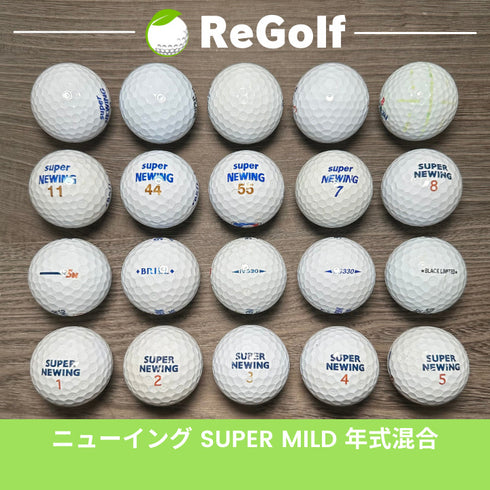 【中古】 ロストボール ブリヂストン ニューイング スーパー ニューイング ホワイト 銘柄混合 20球 ACランク ゴルフボール リゴルフ