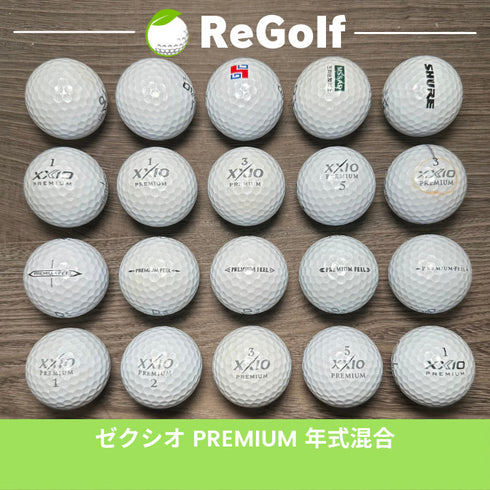ロストボール XXIO ゼクシオ プレミアム ロイヤルプラチナ 年式混合 20球 Cランク ゴルフボール