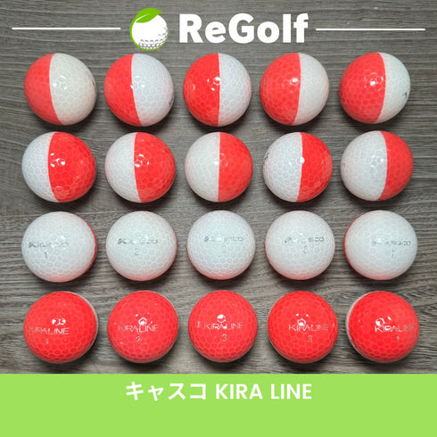 ●1855 ロストボール キャスコ キラ ライン 20球