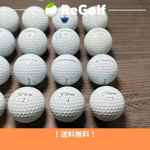 【中古】 ロストボール タイトリスト Pro V1 ホワイト 2021年モデル 20球 Cランク ゴルフボール リゴルフ