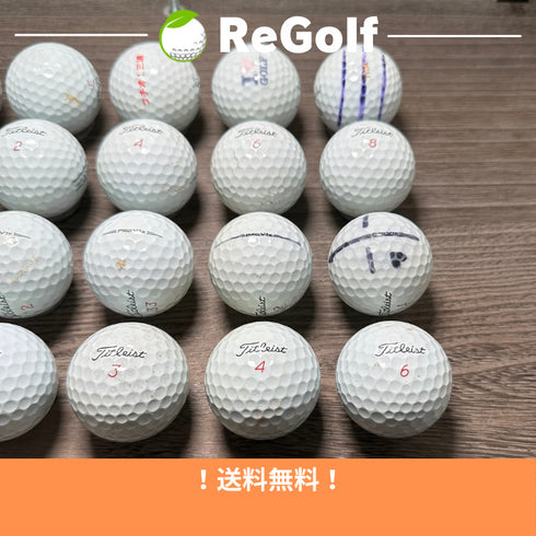 【中古】 ロストボール タイトリスト Pro V1x ホワイト 2019年モデル 20球 ぉ試ランク ゴルフボール リゴルフ