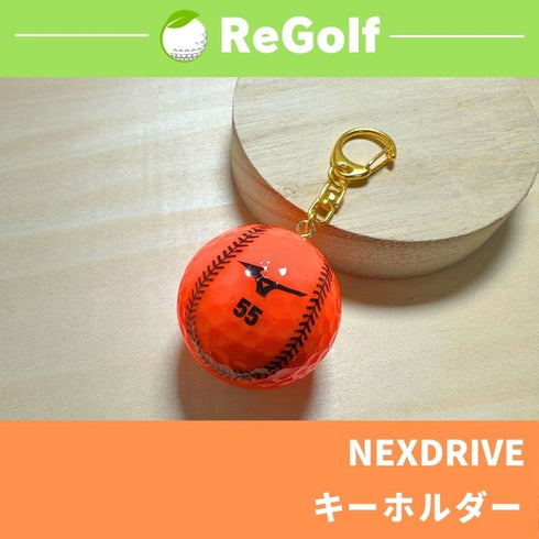 ●3017 ゴルフボール キーホルダー ミズノ ネクスドライブ テニスボール ゴルフボール リゴルフ
