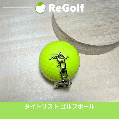 ●3022 ゴルフボール キーホルダー タイトリスト AVX 22年 ピカチュウ ゴルフボール リゴルフ
