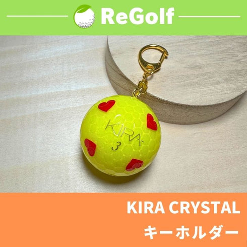 ●3029 ゴルフボール キーホルダー キャスコ クリスタル ハート柄 ゴルフボール リゴルフ