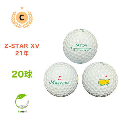 【中古】 ロストボール スリクソン Z-STAR XV ZスターXV マスターズ 2021年モデル 20球 Cランク ゴルフボール リゴルフ