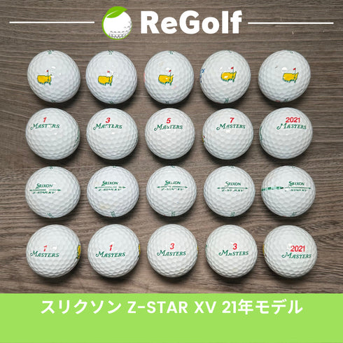【中古】 ロストボール スリクソン Z-STAR XV ZスターXV マスターズ 2021年モデル 20球 Cランク ゴルフボール リゴルフ