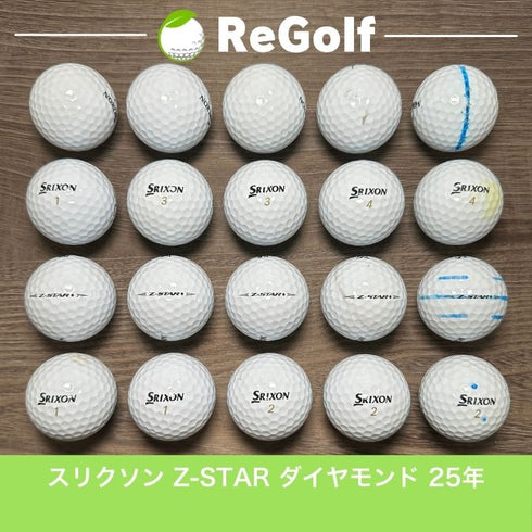 【中古】 ロストボール スリクソン Z-STAR DIAMOND Zスター ダイヤモンド ホワイト 2025年モデル 20球 Cランク ゴルフボール リゴルフ