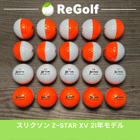 【中古】 ロストボール スリクソン Z-STAR XV ZスターXV ディバイド オレンジ 2021年モデル 20球 Aランク ゴルフボール リゴルフ