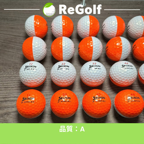 【中古】 ロストボール スリクソン Z-STAR XV ZスターXV ディバイド オレンジ 2021年モデル 20球 Aランク ゴルフボール リゴルフ