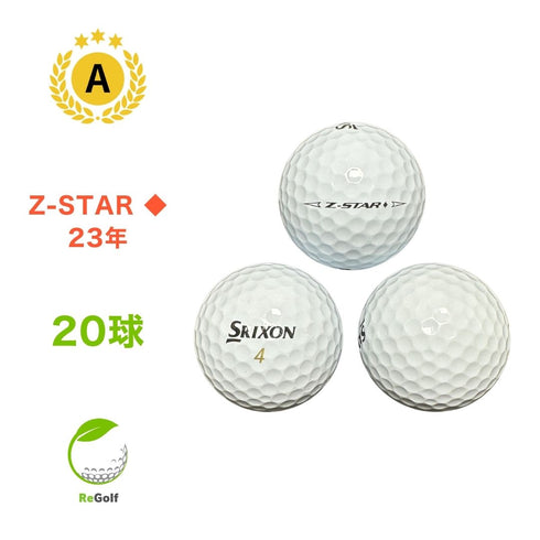 【中古】 ロストボール スリクソン Z-STAR Zスター ダイヤモンド ホワイト 2023年モデル 20球 Aランク ゴルフボール リゴルフ