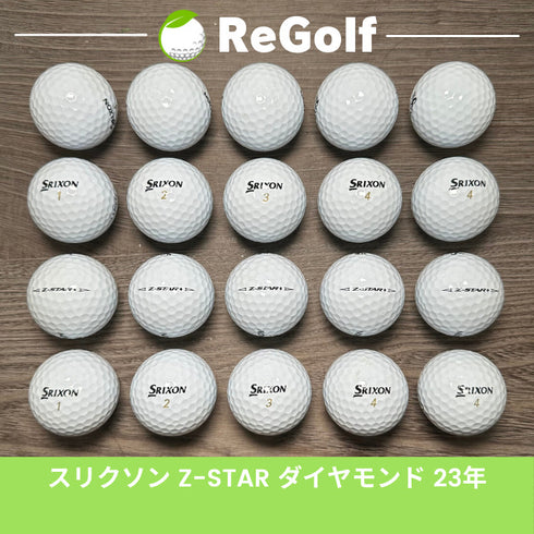 【中古】 ロストボール スリクソン Z-STAR Zスター ダイヤモンド ホワイト 2023年モデル 20球 Bランク ゴルフボール リゴルフ