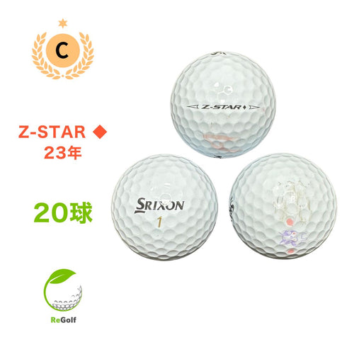【中古】 ロストボール スリクソン Z-STAR DIAMOND Zスター ダイヤモンド 2023年モデル 20球 Cランク ゴルフボール リゴルフ